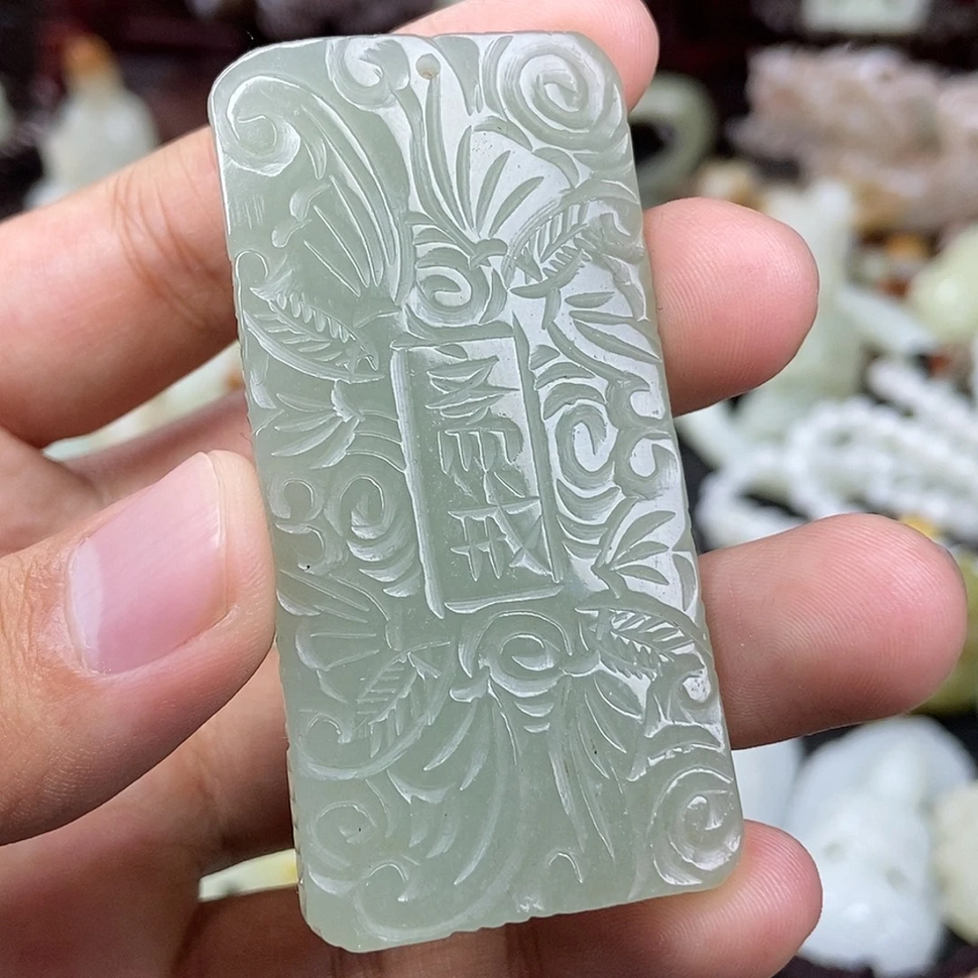 和田玉未镶嵌挂件