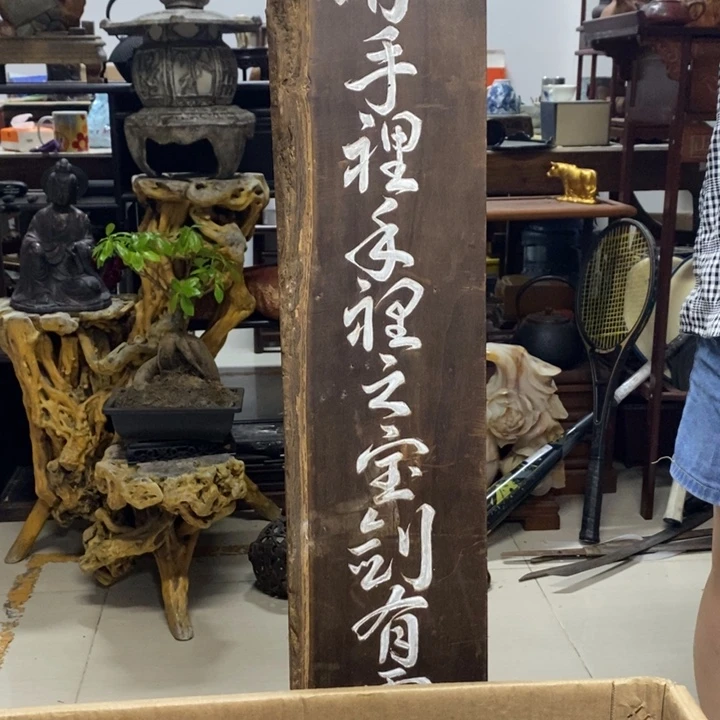 遙***其他瓷器工艺美术