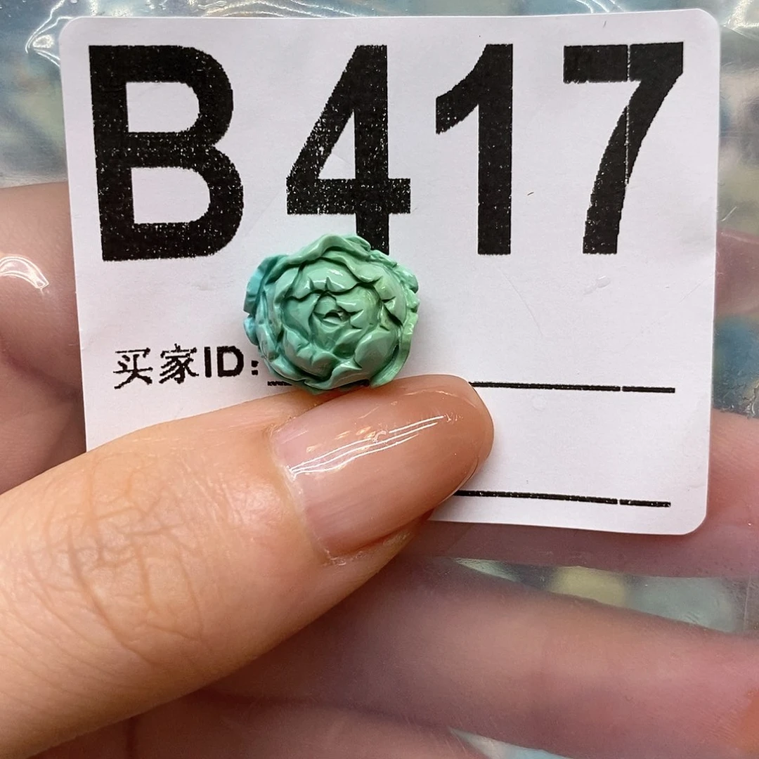 未镶嵌绿松石绿松石配饰定制