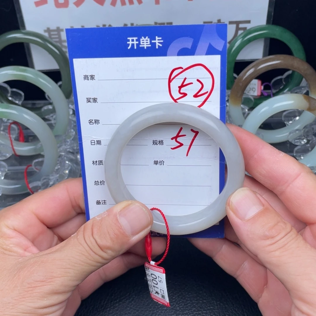 和田玉手镯未镶嵌52