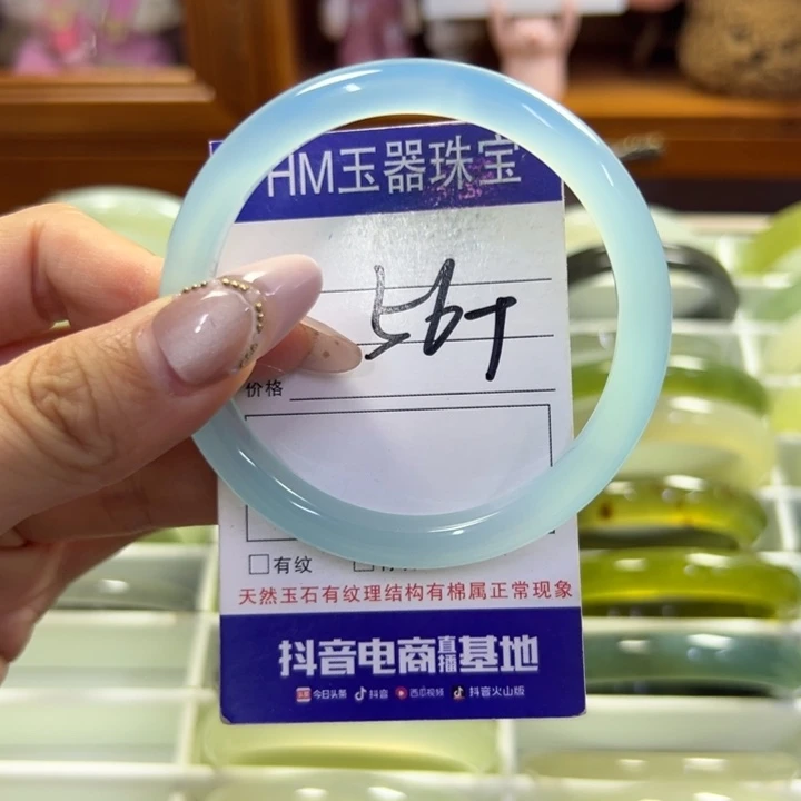 蛇纹石玉未镶嵌手镯596