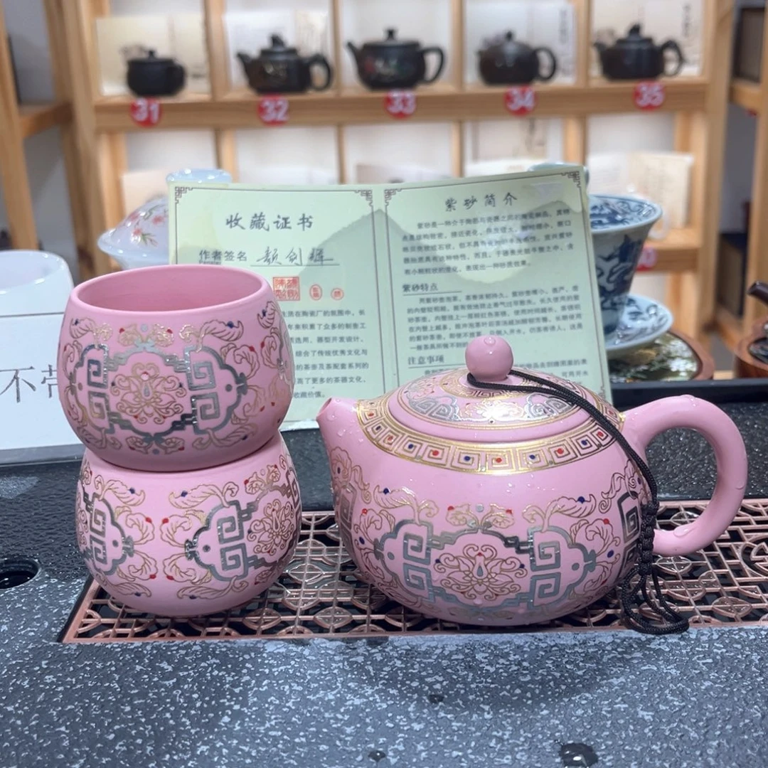 茶壶紫砂紫砂壶茶具套装