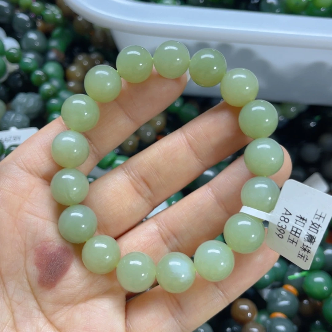 未镶嵌手链和田玉