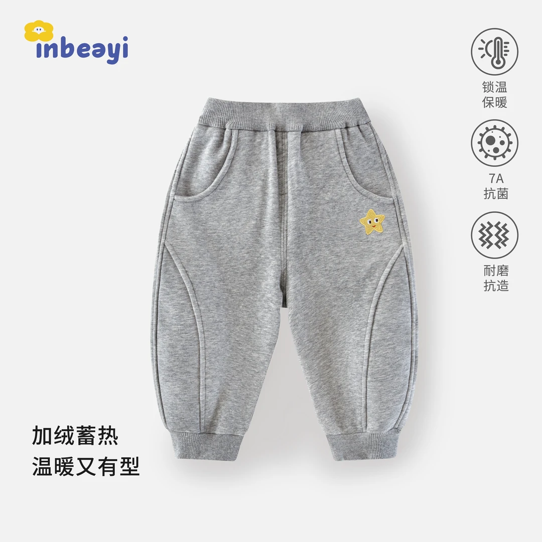 婴蓓依男女童加绒裤子婴幼儿加厚保暖长裤儿童秋冬一体绒休闲裤