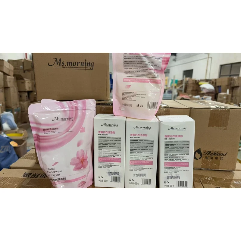 香薰内衣洗涤剂包邮