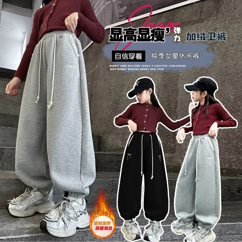 【断码清仓】韩版东大门简约蝴蝶结刺绣女童加绒卫裤 A730 730