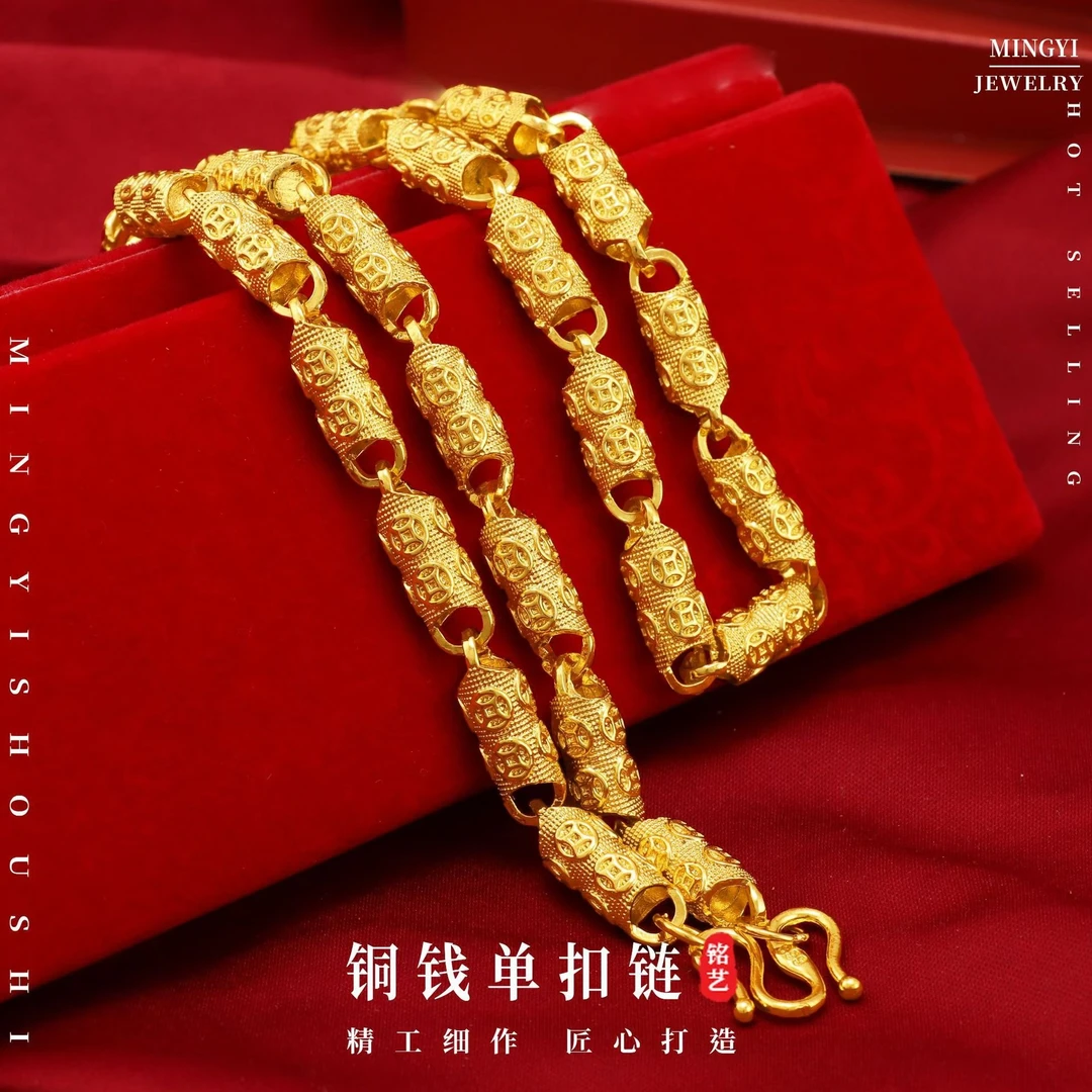 合金项链 新款【金钱项链】时尚百搭男款素款不掉色潮流磨砂霸气
