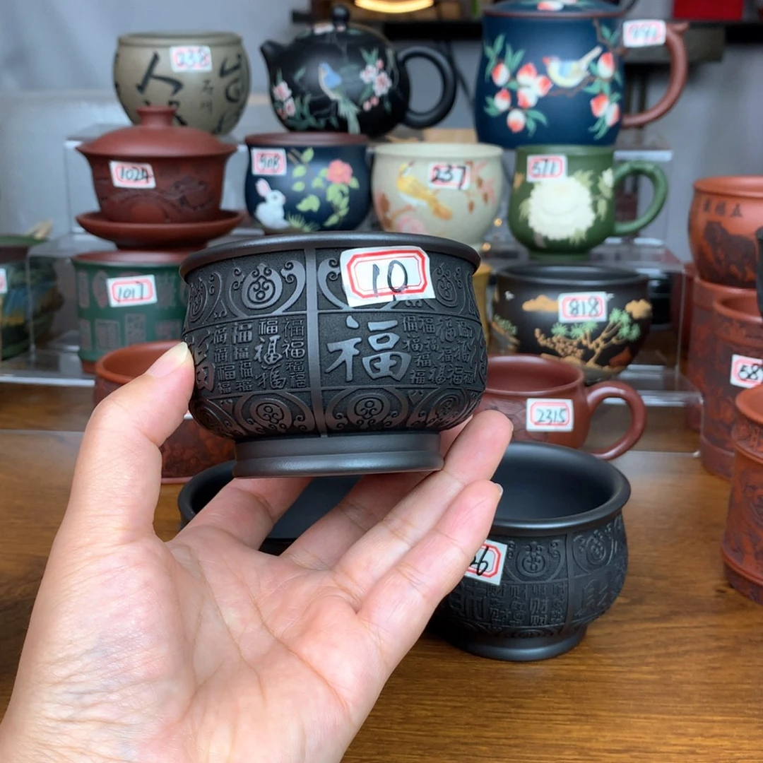 茶杯紫砂宜兴紫砂茶具