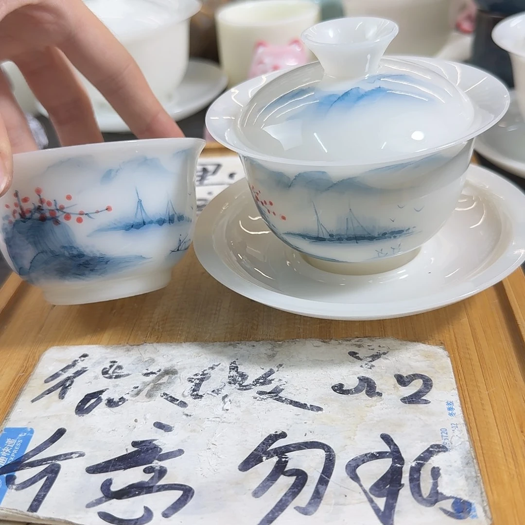 紫砂陶瓷茶具微瑕介意勿拍