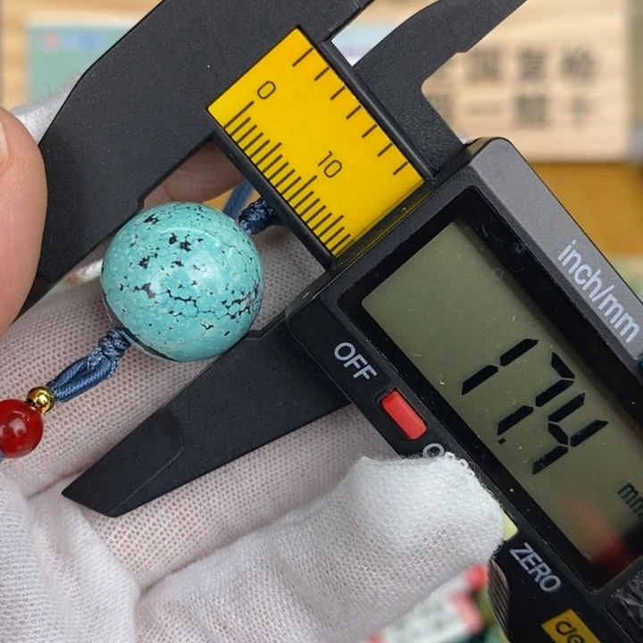 【闪购商品】绿松石珠宝奇石未镶嵌