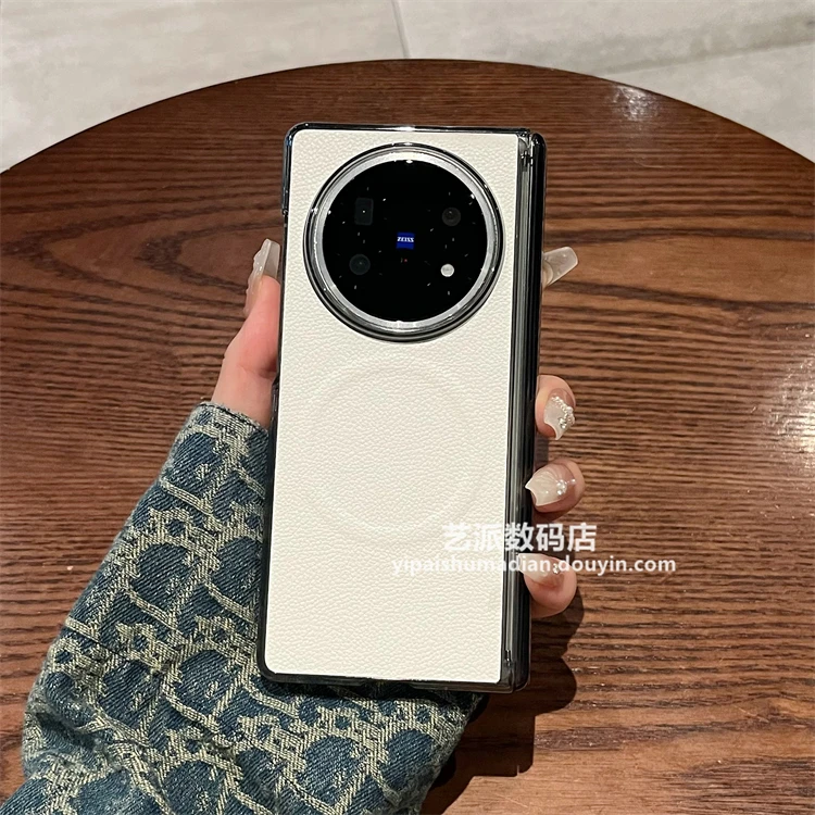 适用vivoxfold5手机壳xfold5折叠屏皮质磁吸圈全包双中轴保护后壳