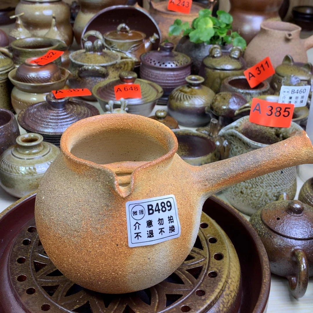 微瑕烤茶罐800毫升左右一物一拍