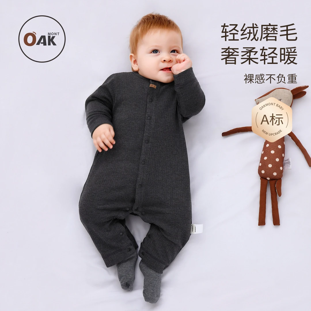 Oak mont婴儿衣服宝宝连体衣婴幼儿哈衣秋冬加绒爬爬服一体绒衣服