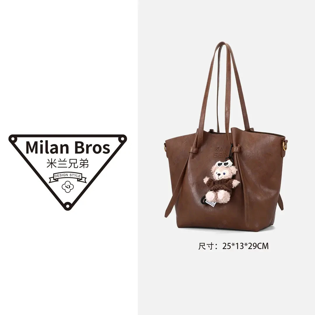 【米兰兄弟】时尚休闲百搭女士潮流韩版单肩包3702棕色
