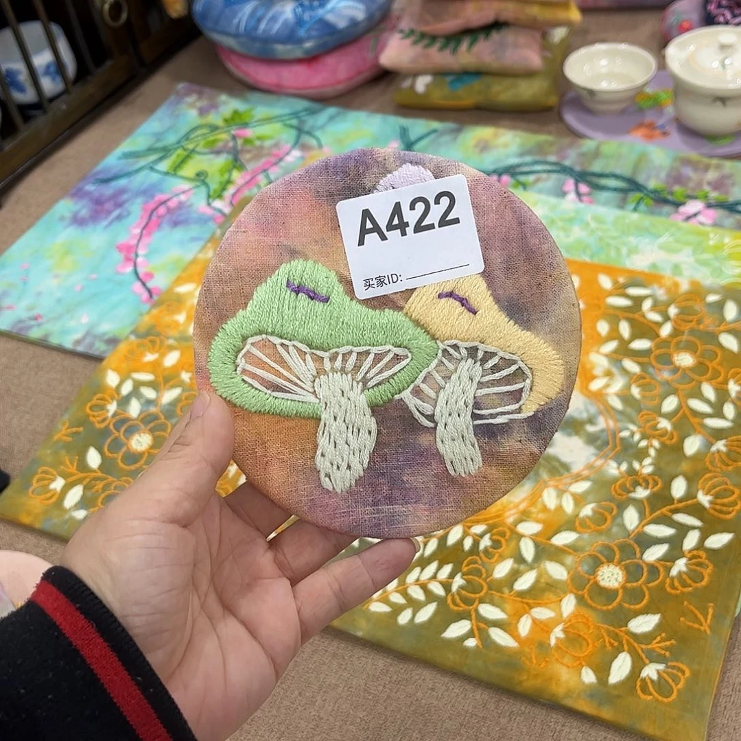 刺子绣杯垫美美价