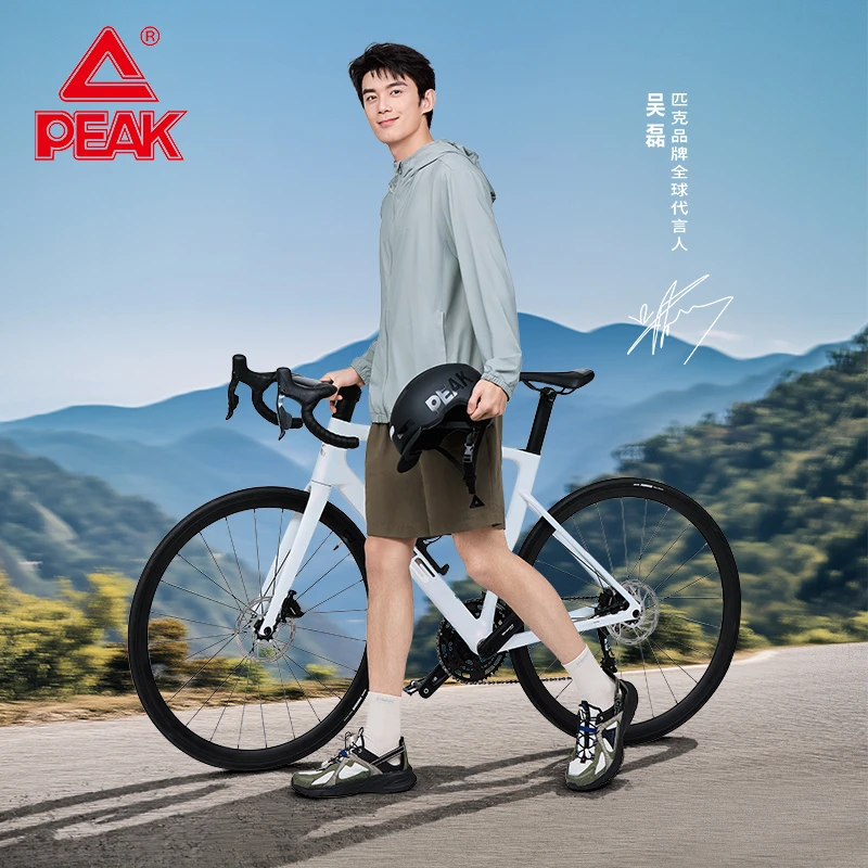 采风鞋2.0丨夏季新款男士橡胶减震跑步鞋时尚网面男鞋-DH520201