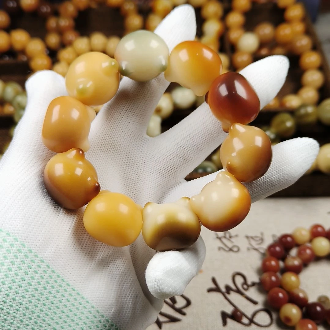 菩提根/象牙果吊坠A32