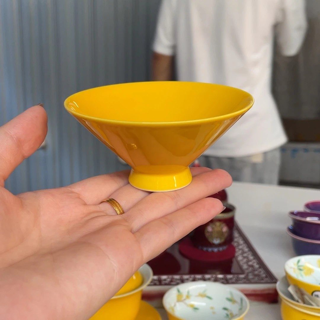 清欢雅玩原矿帝王黄福利杯