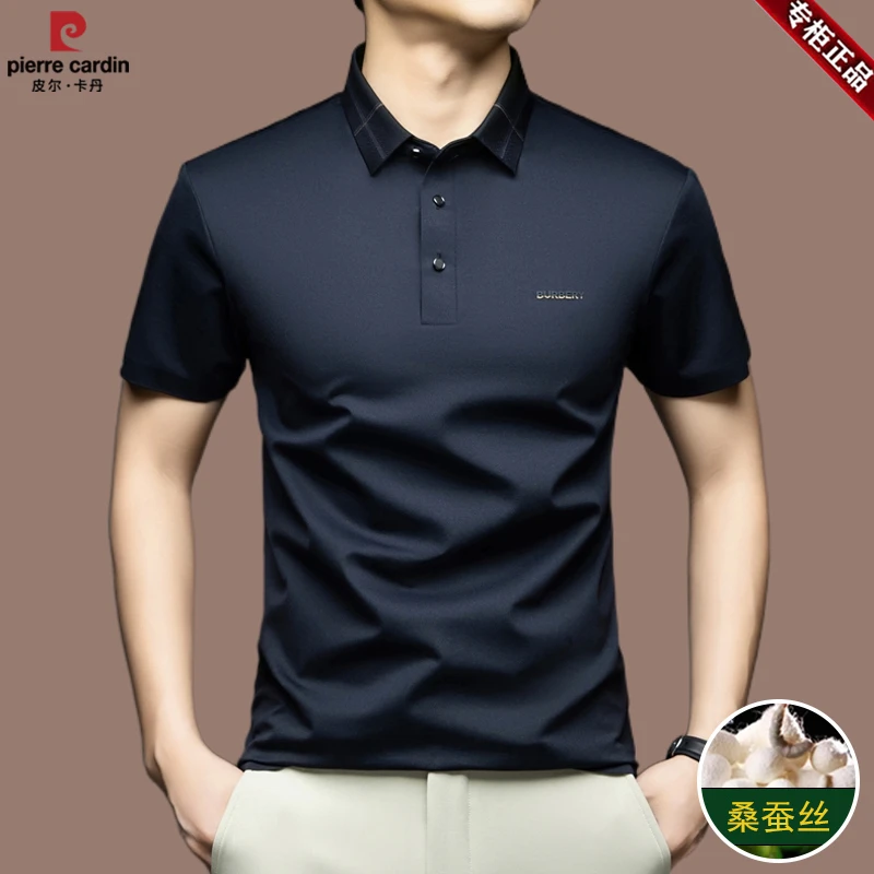【皮尔卡丹·专注成功男人】短袖t恤男夏季翻领桑蚕丝上衣中年POLO衫