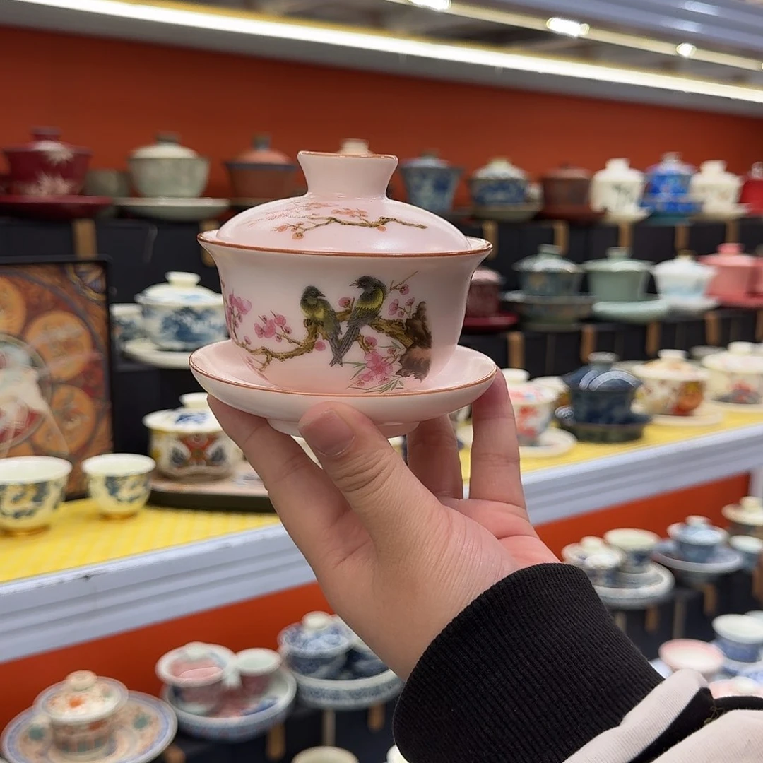 健健康康平平安安