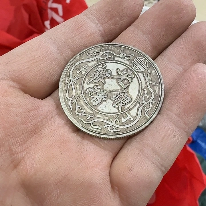 笑***笑扇子吃gvvvvvv哈哈哈哈哈哈哈哈