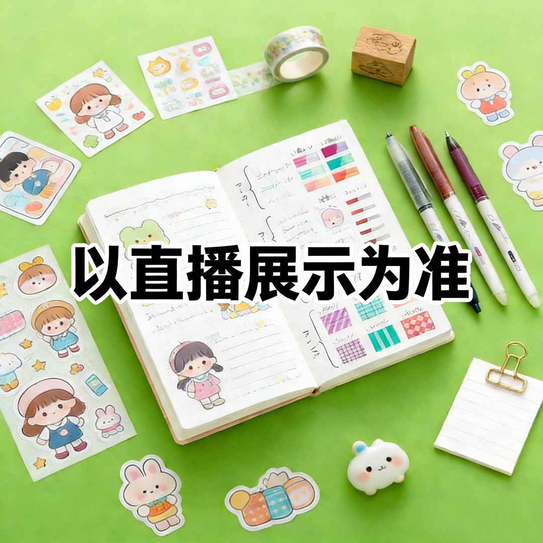 新号秒杀！131中性笔组合