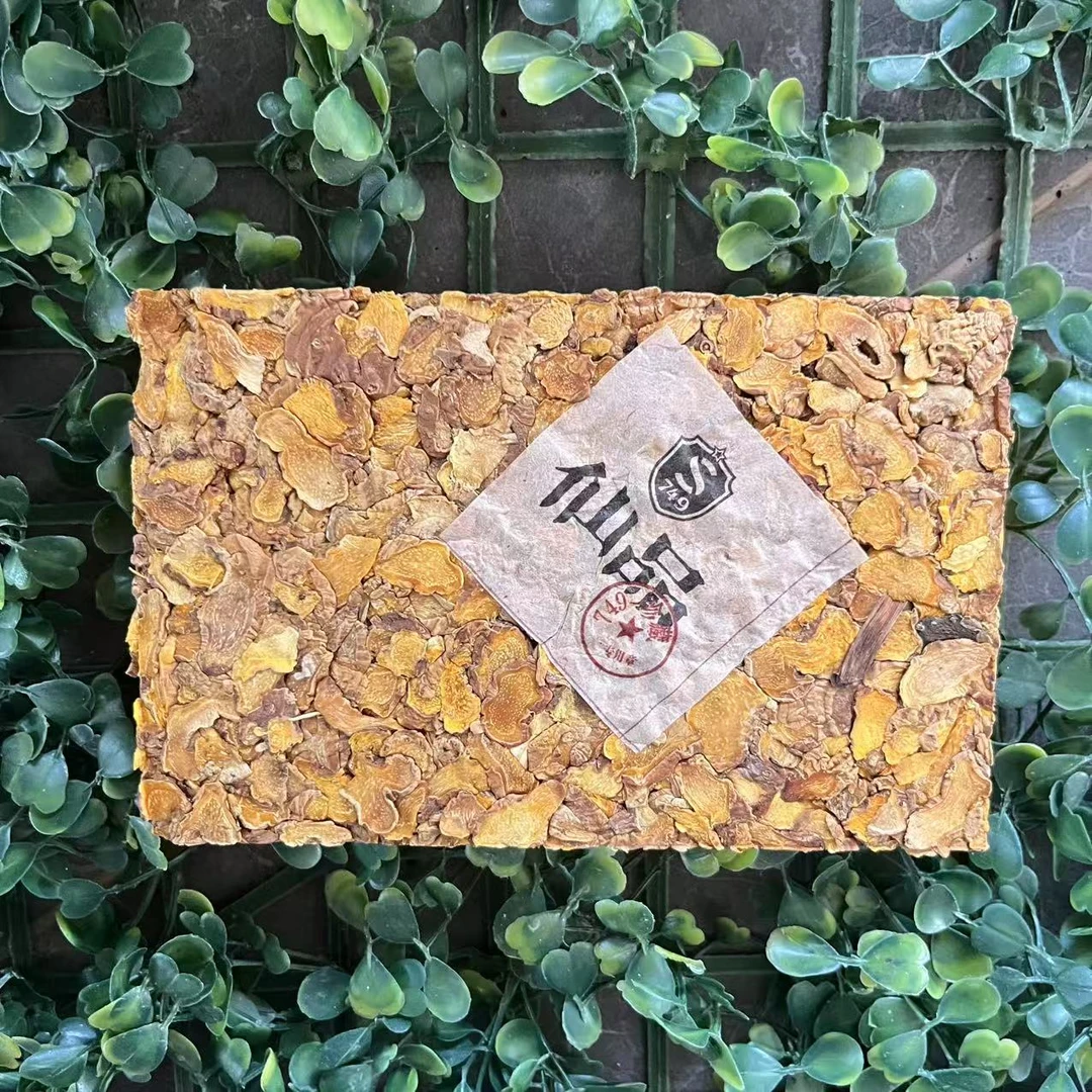 雨腾核心班 “YW第Y焚T”千NL物 麒L黄200g/砖（7月30）