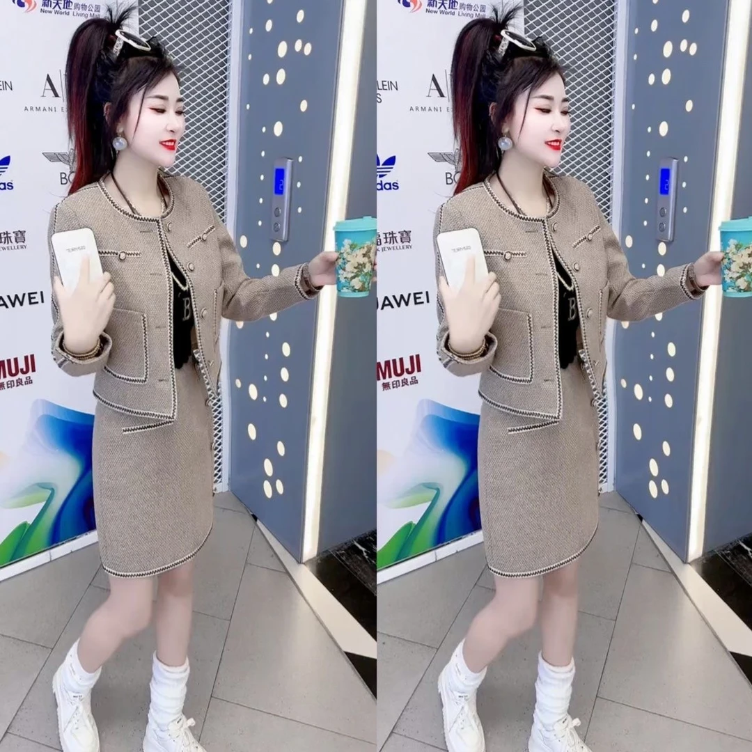 2025春季新款女人味洋气时尚小香风短款外套半身裙套装两件套女士