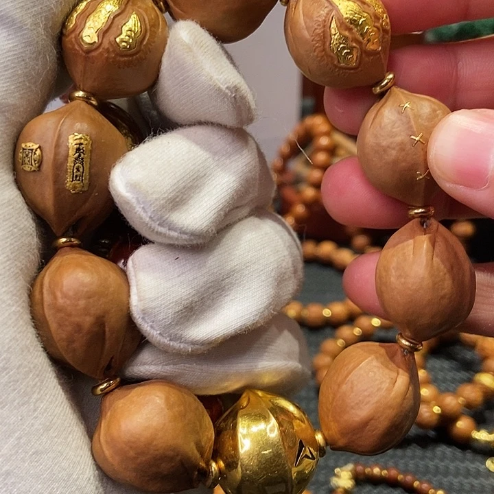 吊坠橄榄核请****生哈哈哈