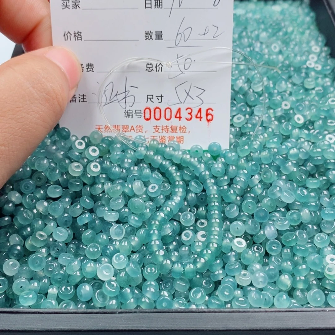 翡翠未镶嵌手链手串