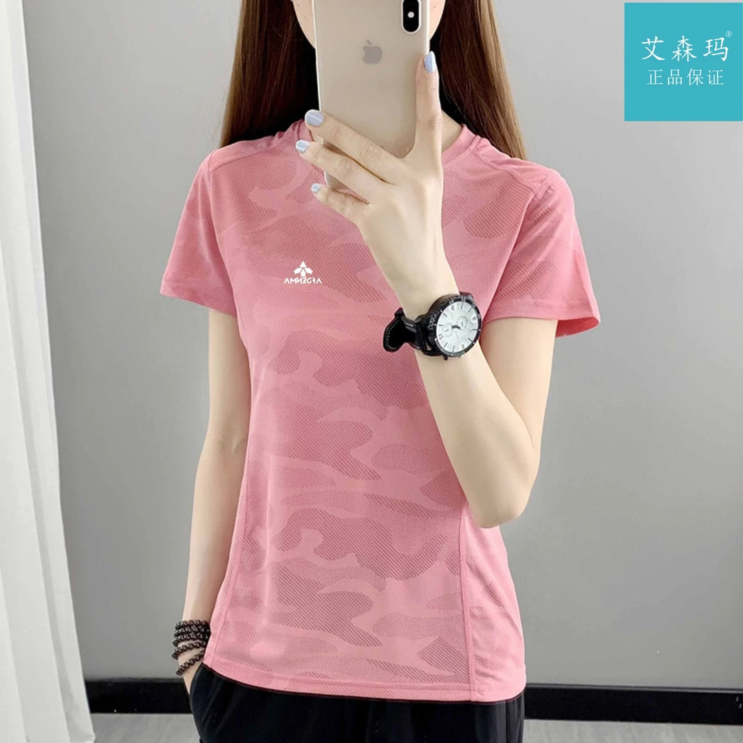 艾森玛品牌女式透气弹力冰丝圆领T恤短袖提花时尚休闲迷彩半袖女
