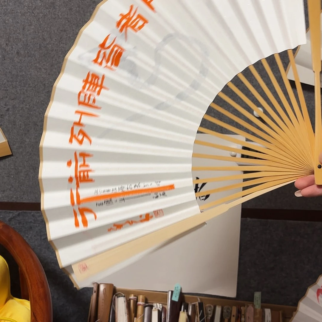 书法手写手绘作品9.5