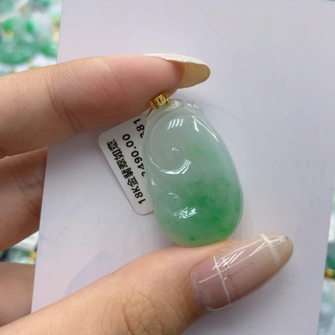 翡翠18K金镶嵌颈饰839969
