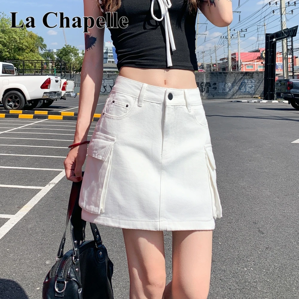 拉夏贝尔白色工装牛仔半身裙女2025夏季设计感高腰显瘦a字短裙子