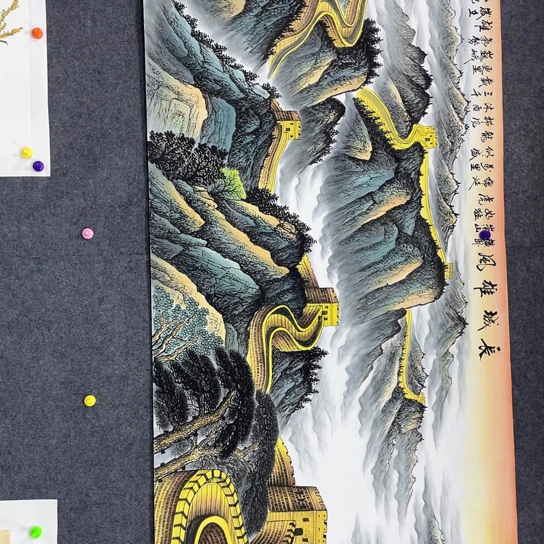 国画作品小姐姐放漏…