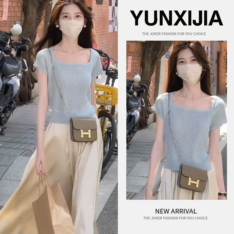 2025短款针织短袖t恤夏季女松紧腰中长款垂坠感a字长裙子两件套