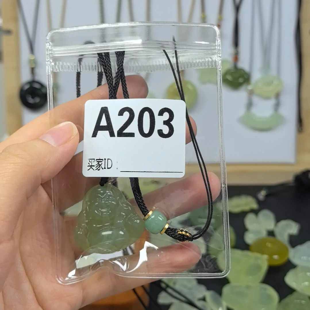 蛇纹石玉颈饰合金小*饼