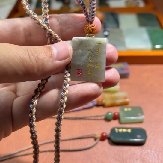 和田玉（糖玉）未镶嵌颈饰