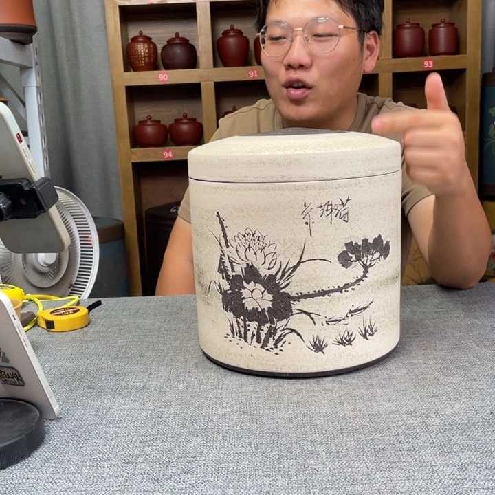 茶叶罐紫砂茶叶罐