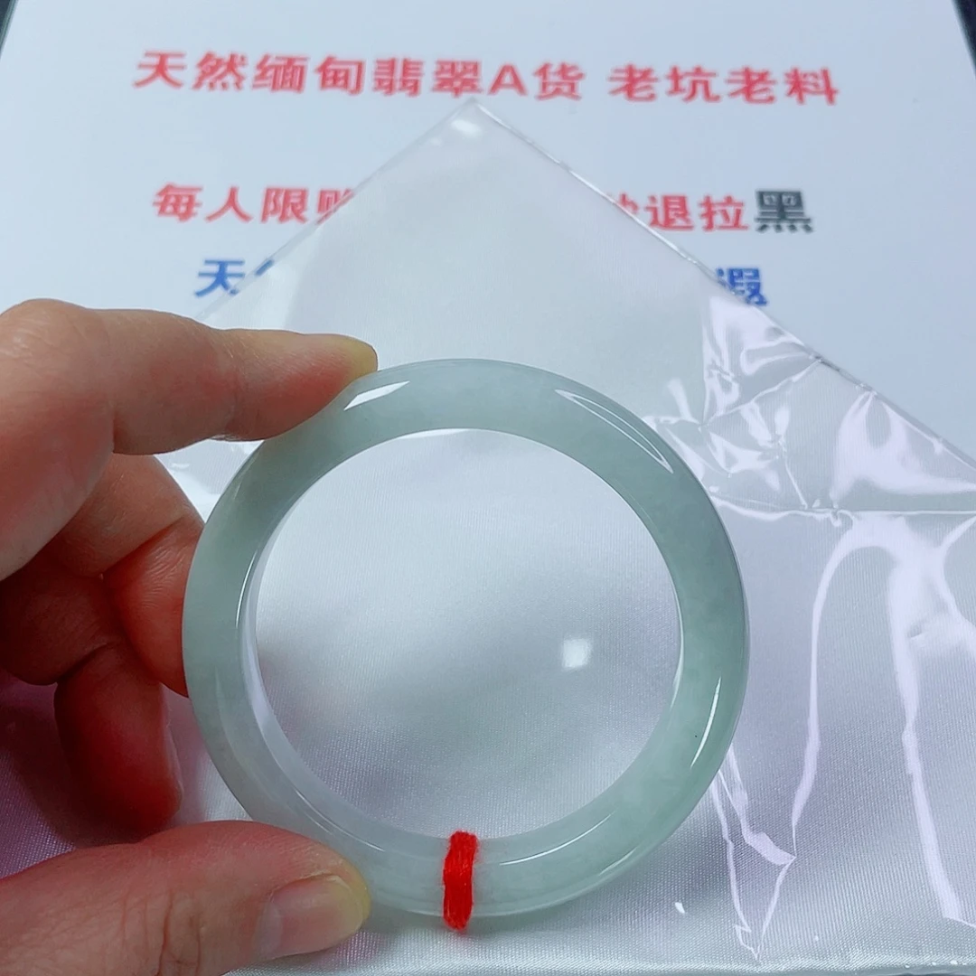 翡翠未镶嵌手镯天然翡翠手镯54.5