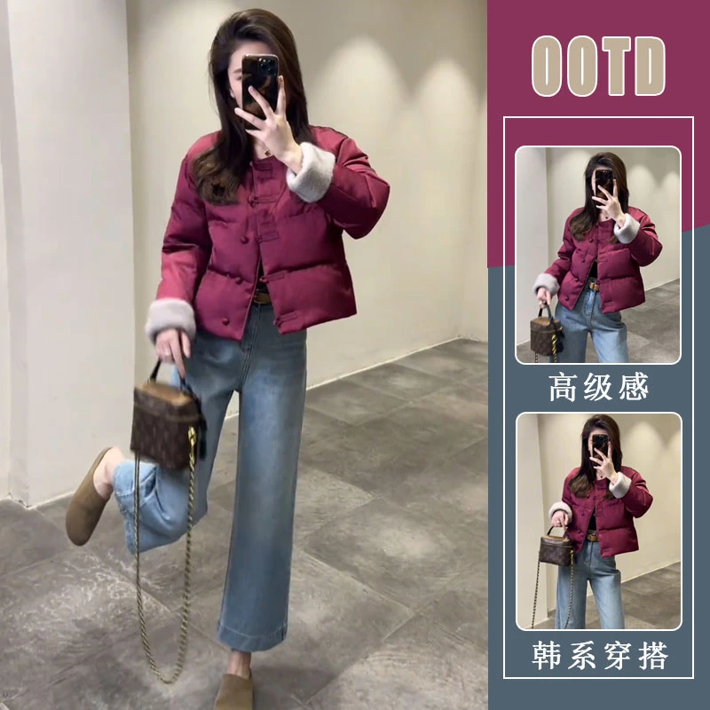 新中式国风盘扣棉服外套女2025新款冬季高级感唐装年轻款短款上衣