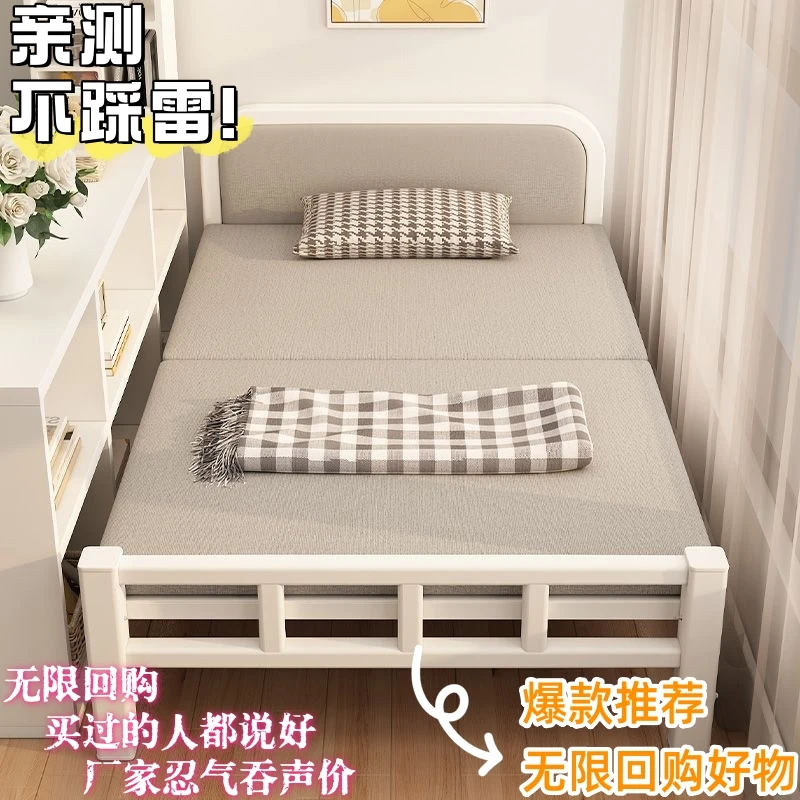 折叠床单人床家用简易床办公室午睡神器出租屋成人铁床午睡神器