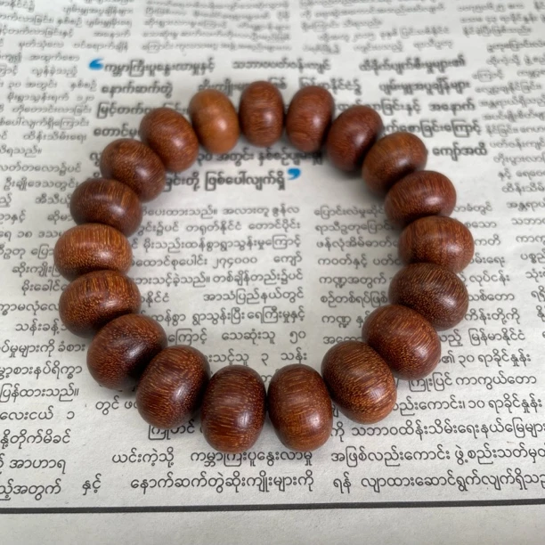 （阿凯专属） A—JG014 手串-15mm-多样性发货