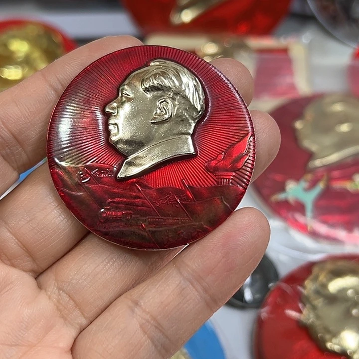 其他普通金属幸*哥纪念章 纪念章
