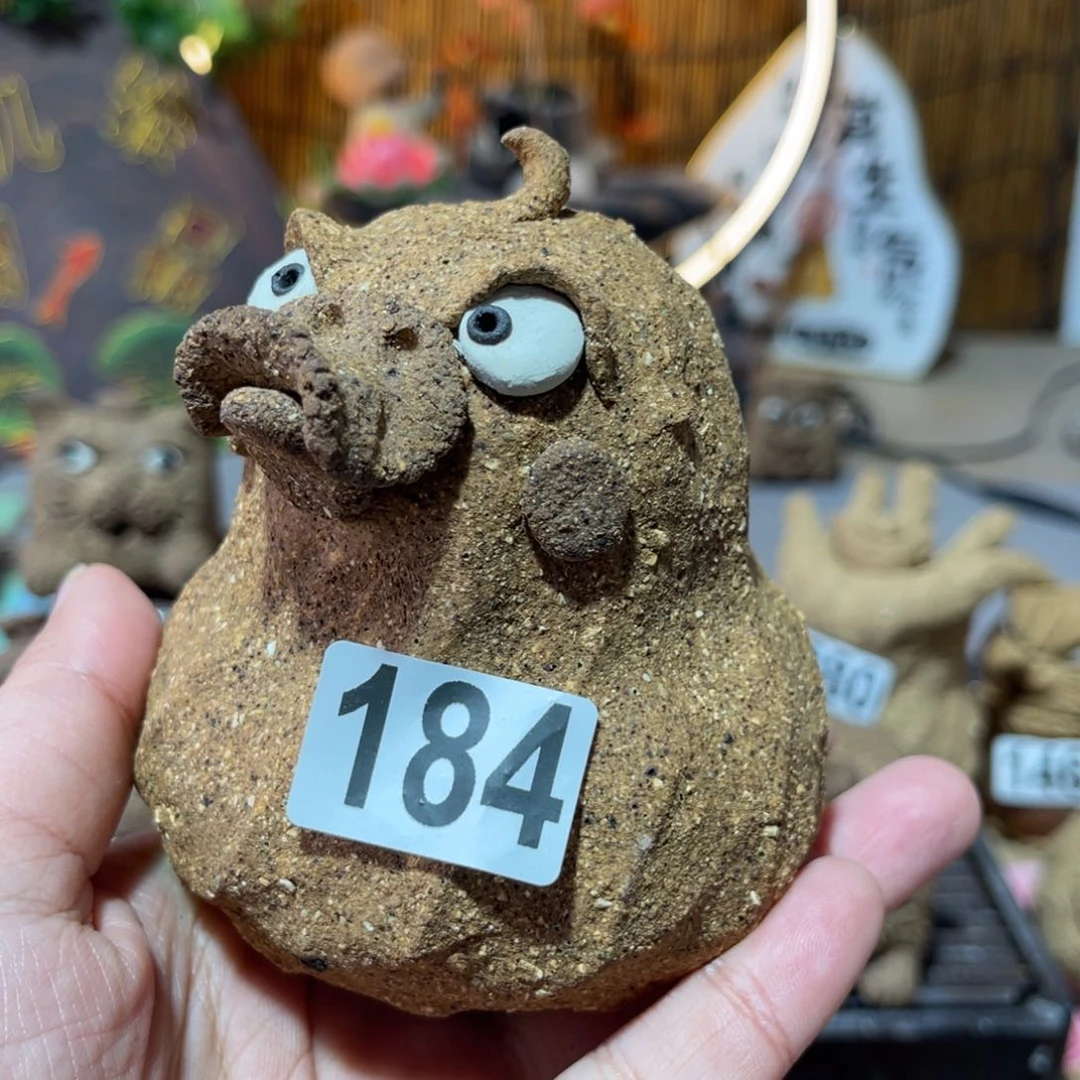 木村信弘柴烧保平