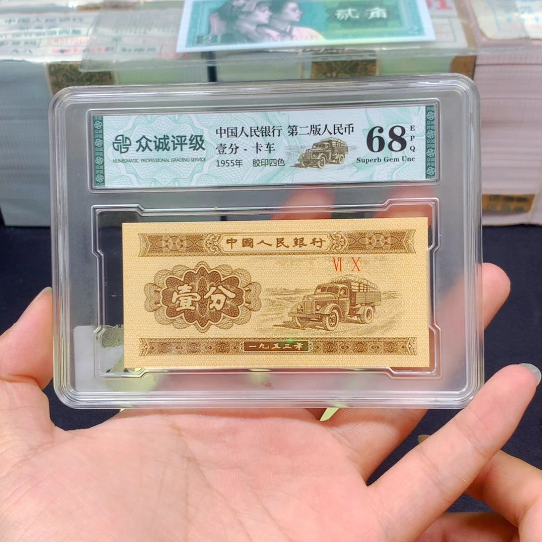 凤***店我想和她做的时候