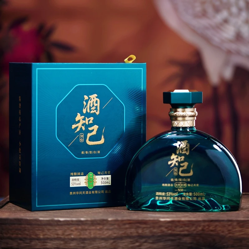 华问天·酒知己(大师级N50) 买5送1酱香型白酒53度500ml*1瓶