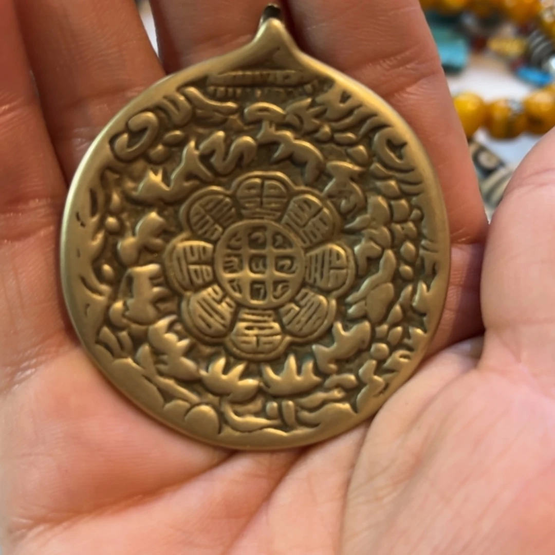 【闪购商品】壹***仁藏地朵朵九宫八卦牌