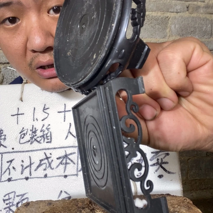 9厘米托盘,圆5方5