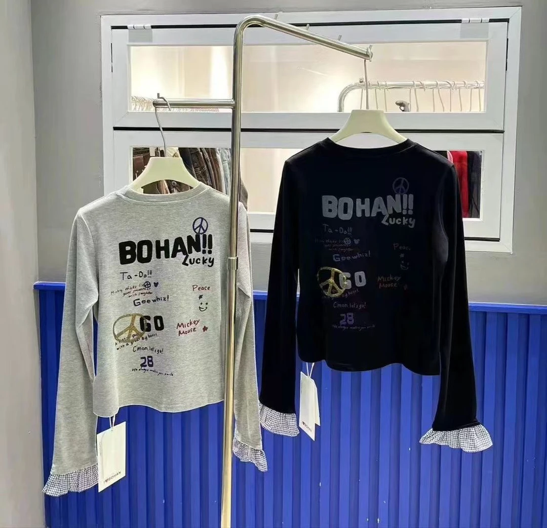 深圳南油服装123